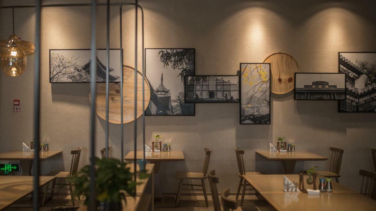 Auraya By Suning Nanjing Hexi Hotell Shangxinhe Exteriör bild