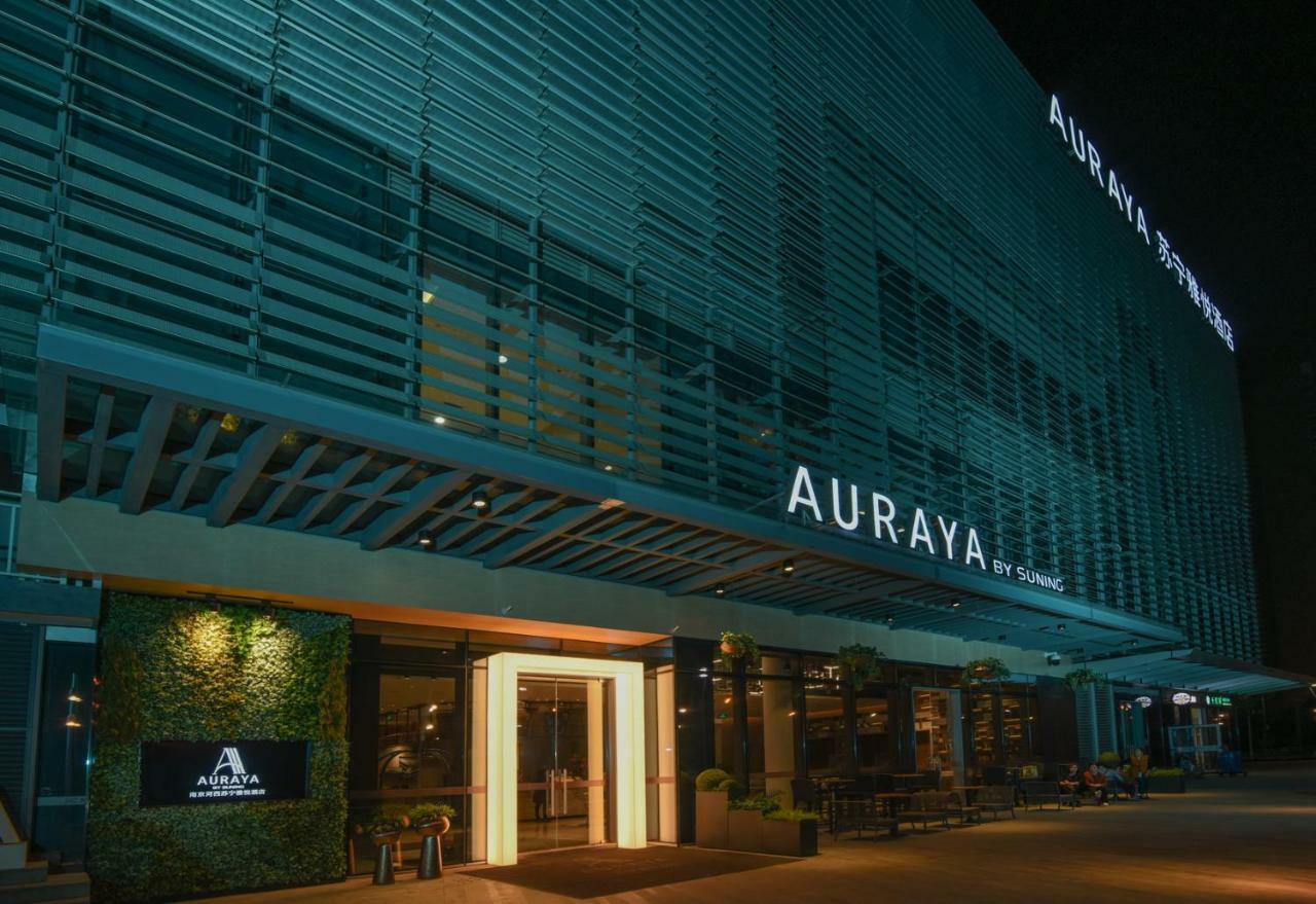 Auraya By Suning Nanjing Hexi Hotell Shangxinhe Exteriör bild